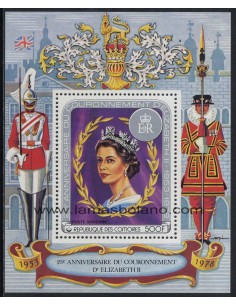 SELLOS DE COMORES 1978 - CORONACION DE ELIZABETH II DE INGLATERRA 25 ANIVERSARIO - HOJITA BLOQUE