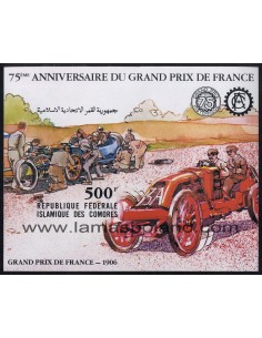 SELLOS DE COMORES 1981 - GRAND PRIX DE FRANCIA 75 ANIVERSARIO - HOJITA BLOQUE SIN DENTAR