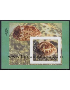 SELLOS DE COMORES 1992 - CONCHAS MARINAS . LEPORICYPRAEA MAPPA - HOJITA BLOQUE SIN DENTAR - AEREO
