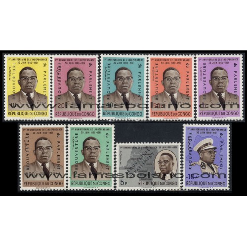 SELLOS DE CONGO REPUBLICA 1961 - REAPERTURA DEL PARLAMENTO - 9 VALORES SOBRECARGADOS - CORREO