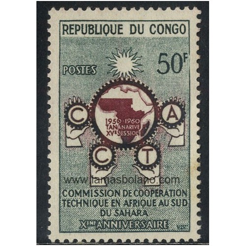 SELLOS DE REPUBLICA DEL CONGO 1960 - 10 ANIVERSARIO COMISION DE COOPERACION TECNICA EN AFRICA - 1 VALOR - CORREO