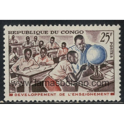 SELLOS DE REPUBLICA DEL CONGO 1964 - DESARROLLO DE LA ENSEÑANZA - 1 VALOR - CORREO