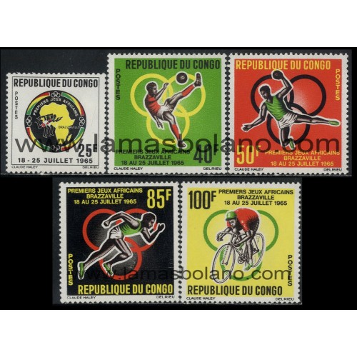 SELLOS DE REPUBLICA DEL CONGO 1965 - JUEGOS AFRICANOS DE BRAZZAVILLE - 5 VALORES - CORREO