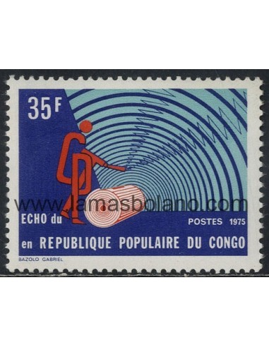 SELLOS DE REPUBLICA DEL CONGO 1975 - PARTIDO CONGOLEÑO DEL TRABAJO - 1 VALOR - CORREO