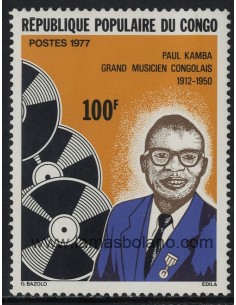 SELLOS DE REPUBLICA DEL CONGO 1977 - PAUL KAMBA GRAN MUSICO CONGOLEÑO - 1 VALOR - CORREO