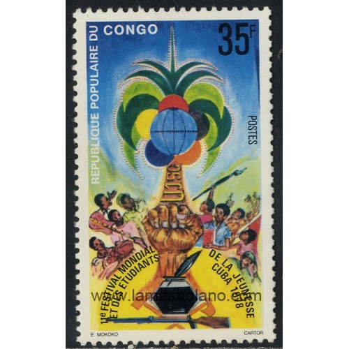 SELLOS DE REPUBLICA DEL CONGO 1978 - 11 FESTIVAL MUNDIAL DE LA JUVENTUD Y DE LOS ESTUDIANTES EN LA HABANA - 1 VALOR - CORREO