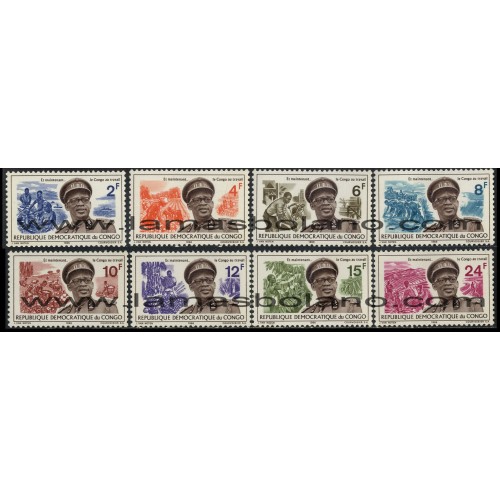 SELLOS DE CONGO REPUBLICA DEMOCRATICA 1966 - GENERAL MOBUTU Y PAIS TRABAJANDO - 8 VALORES - CORREO