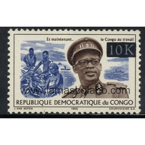 SELLOS DE CONGO REPUBLICA DEMOCRATICA 1968 - MOBUTU - 1 VALOR SOBRECARGADO - CORREO