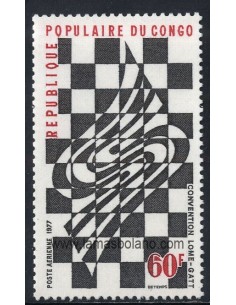 SELLOS DE REPUBLICA DEL CONGO 1977 - CONVENCION DE LOME SOBRE LAS TARIFAS COMERCIALES - 1 VALOR - AEREO