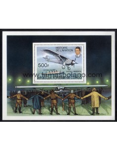 SELLOS DE REPUBLICA DEL CONGO 1977 - HISTORIA DE LA AVIACION - HOJITA BLOQUE