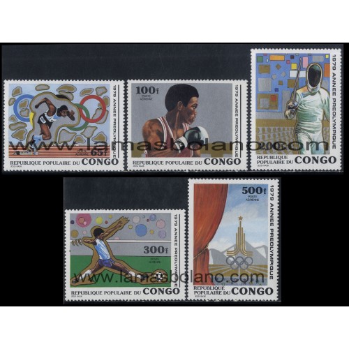 SELLOS DE REPUBLICA DEL CONGO 1979 - AÑO PRE OLIMPICO - 5 VALORES - AEREO