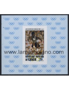 SELLOS DE REPUBLICA DEL CONGO 1980 - OLIMPIADA DE MOSCU - SALTO DE LONGITUD - 4 HOJITAS SIN DENTAR - AEREO 2