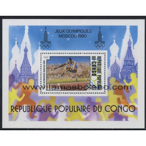SELLOS DE REPUBLICA DEL CONGO 1980 - OLIMPIADA DE MOSCU 1980 VENCEDORES - SALTO DE LONGITUD - HOJITA BLOQUE SOBRECARGADA
