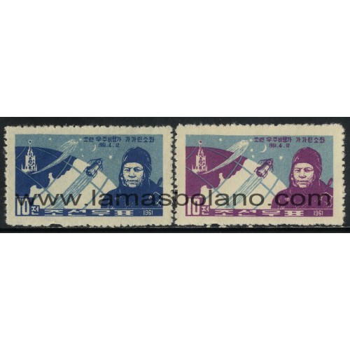 SELLOS DE COREA DEL NORTE 1961 - PRIMER VUELO DEL HOMBRE EN EL ESPACIO - YOURI GAGARINE - 2 VALORES - CORREO