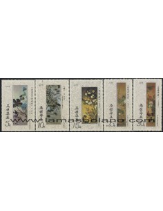 SELLOS DE COREA DEL NORTE 1975 - PINTURAS COREANAS DEL PERIODO DE DINASTIA LI - FLORES Y ANIMALES - 5 VALORES - CORREO