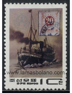 SELLOS DE COREA DEL NORTE 1986 - STOCKHOLMIA 86 EXPOSICION FILATELICA INTERNACIONAL EN ESTOCOLMO - 1 VALOR - CORREO