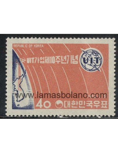 SELLOS DE COREA DEL SUR 1962 - 10 ANIVERSARIO DE LA ADMISION A LA UNION INTERNACIONAL DE TELECOMUNICACIONES - 1 VALOR - CORREO