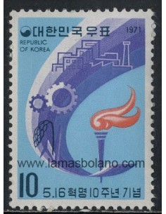 SELLOS DE COREA DEL SUR 1971 - 10 ANIVERSARIO DE LA REVOLUCION DEL 16 DE MAYO - 1 VALOR -CORREO