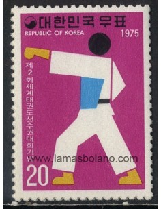 SELLOS DE COREA DEL SUR 1975 - TAEKWON-DO II CAMPEONATOS DEL MUNDO - 1 VALOR - CORREO