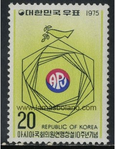SELLOS DE COREA DEL SUR 1975 - 10 ANIVERSARIO DE LA UNION PARLAMENTARIA ASIATICA - 1 VALOR - CORREO