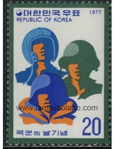 SELLOS DE COREA DEL SUR 1977 - DIA DE LAS FUERZAS ARMADAS - 1 VALOR - CORREO