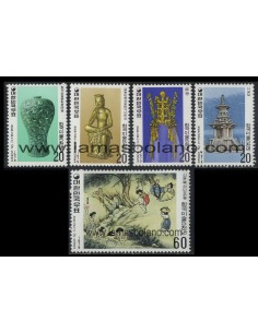 SELLOS DE COREA DEL SUR 1979 - 5000 AÑOS DEL ARTE COREANO - 5 VALORES - CORREO