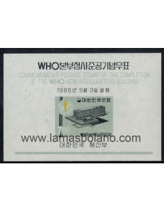 SELLOS DE COREA DEL SUR 1966 - INAUGURACION DE LA SEDE DE LA OMS - HOJITA BLOQUE SIN DENTAR