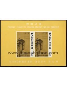 SELLOS DE COREA DEL SUR 1970 - PINTURAS DE LA DINASTIA YI - 3 HOJITAS BLOQUE SIN DENTAR 2