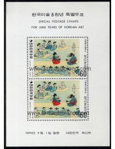SELLOS DE COREA DEL SUR 1979 - 5000 AÑO DE ARTE COREANO - PINTURA - HOJITA BLOQUE