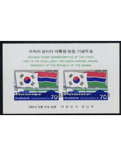 SELLOS DE COREA DEL SUR 1984 - VISITA DEL PRESIDENTE DE GAMBIA - HOJITA BLOQUE SIN DENTAR
