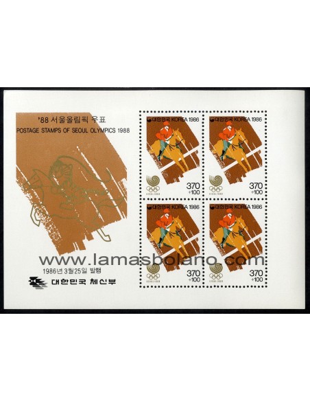 SELLOS DE COREA DEL SUR 1986 - SEOUL SEDE DE LOS JUEGOS OLIMPICOS DE 1988 - 4 HOJITAS BLOQUE