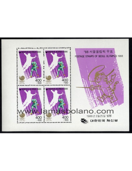 SELLOS DE COREA DEL SUR 1986 - SEOUL SEDE DE LOS JUEGOS OLIMPICOS DE 1988 - 4 HOJITAS BLOQUE