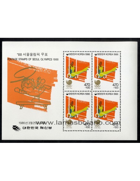 SELLOS DE COREA DEL SUR 1986 - SEOUL SEDE DE LOS JUEGOS OLIMPICOS DE 1988 - 4 HOJITAS BLOQUE