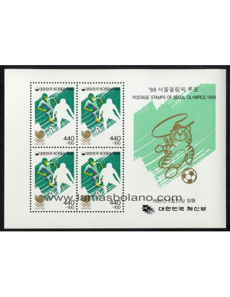 SELLOS DE COREA DEL SUR 1986 - SEOUL SEDE DE LOS JUEGOS OLIMPICOS DE 1988 - 4 HOJITAS BLOQUE