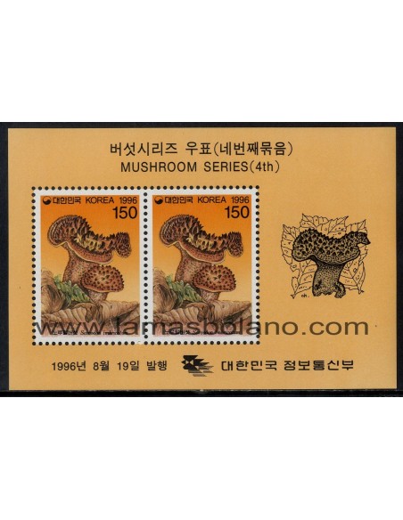 SELLOS DE COREA DEL SUR 1996 - SETAS - 4 HOJITAS BLOQUE