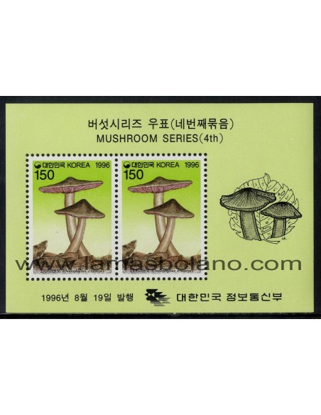 SELLOS DE COREA DEL SUR 1996 - SETAS - 4 HOJITAS BLOQUE