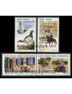 SELLOS DE CHIPRE TURCO 2007 - TRANSPORTE POSTAL MEDIOS - 4 VALORES CORREO 