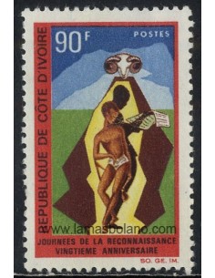 SELLOS DE COSTA DE MARFIL 1967 - JORNADAS DEL RECONOCIMIENTO - 1 VALOR - CORREO