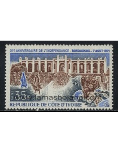 SELLOS DE COSTA DE MARFIL 1971 - 11 ANIVERSARIO DE LA INDEPENDENCIA - 1 VALOR - CORREO