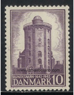SELLOS DINAMARCA 1942 - ESTACION ASTRONOMICA Y METEREOLOGICA DE LA RUNDETAARN TRICENTENARIO - 1 VALOR - CORREO