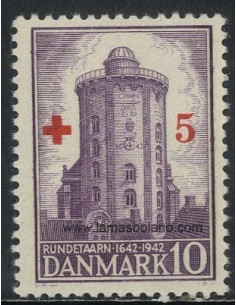 SELLOS DINAMARCA 1944 - CRUZ ROJA - RUNDETAARN - 1 VALOR SOBRECARGADO - CORREO