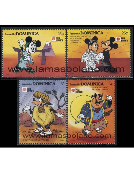 SELLOS DOMINICA 1991 - WALT DISNEY. PHILANIPPON'91 - 4 VALORES - CORREO 