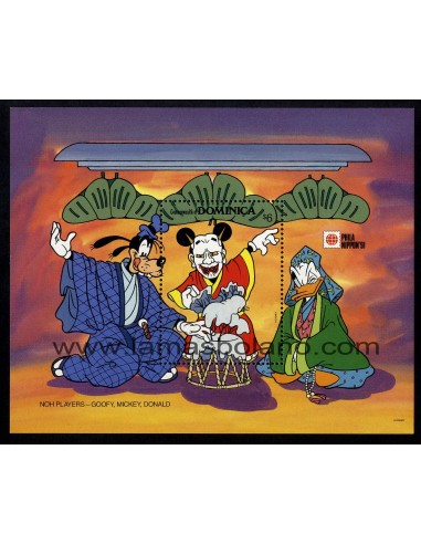 SELLOS DOMINICA 1991 - WALT DISNEY. PHILANIPPON'91 - HOJITA BLOQUE DENTADA