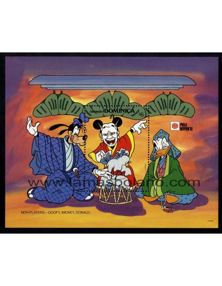 SELLOS DOMINICA 1991 - WALT DISNEY. PHILANIPPON'91 - HOJITA BLOQUE DENTADA