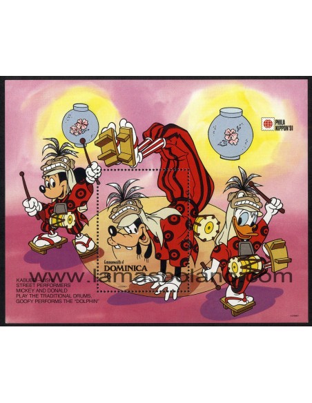 SELLOS DOMINICA 1991 - WALT DISNEY. PHILANIPPON'91 - HOJITA BLOQUE DENTADA 