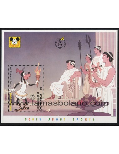 SELLOS DOMINICA 1992 - WALT DISNEY. 60º ANIVERSARIO GOOFY - HOJITA BLOQUE DENTADA