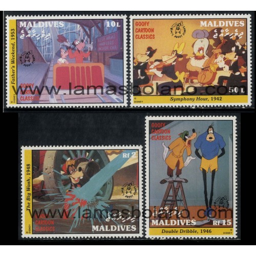 SELLOS MALDIVAS 1992 - WALT DISNEY. 60º ANIVERSARIO GOOFY - 4 VALORES - CORREO 