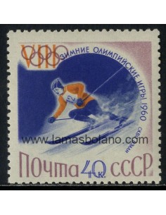 SELLOS RUSIA 1960 - OLIMPIADA DE INVIERNO EN SQUAW VALLEY - DESCENSO - 1 VALOR - CORREO