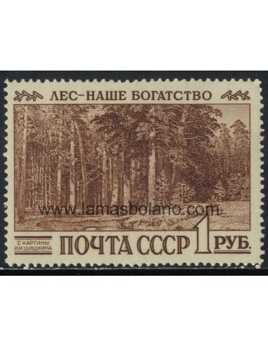 SELLOS RUSIA 1960 - 5 CONGRESO FORESTAL MUNDIAL EN SEATTLE - 1 VALOR - CORREO