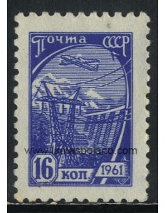 SELLOS RUSIA 1961 - AVION E HIDROELECTRICA - 1 VALOR FIJASELLO - CORREO